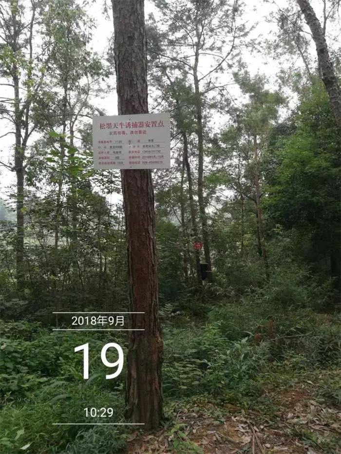 11 �ղ����ٵ�.jpg