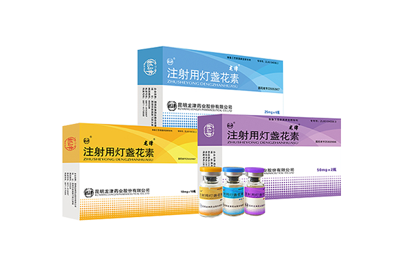 威廉希尔·williamhill(中国)中文官方网站